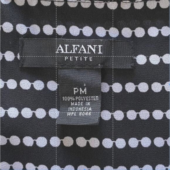 Alfani Bundle (2) Size Petite Medium Sleeveless Tank Tops - Picture 7 of 10